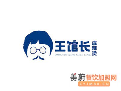 王馆长麻辣烫加盟优势