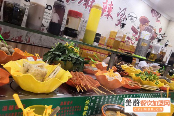 百转千味旋转麻辣烫加盟费