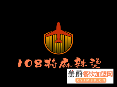 108匠麻辣烫加盟费是多少