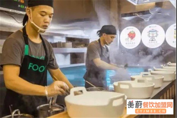 福客fook麻辣烫加盟费