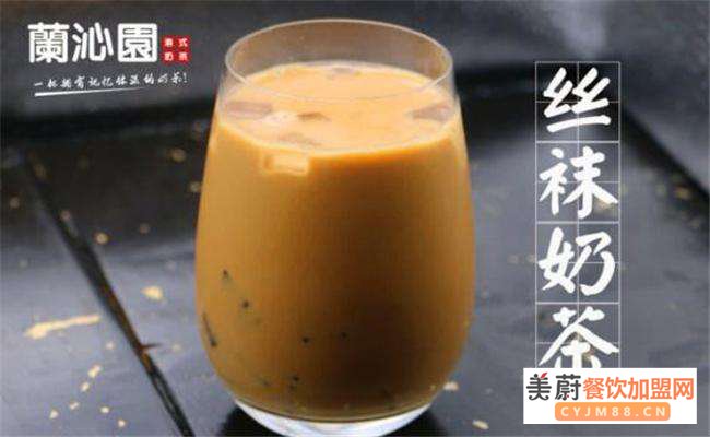 兰沁园奶茶加盟