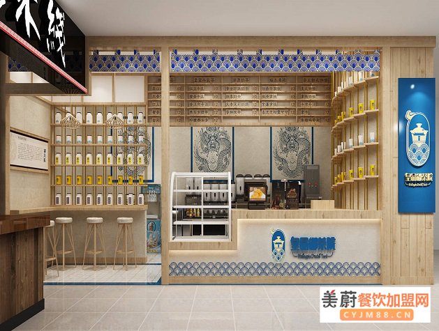 奶茶店装修效果图