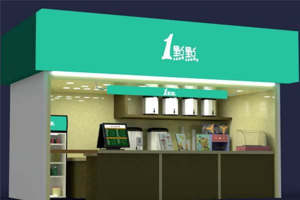 一点点奶茶加盟店