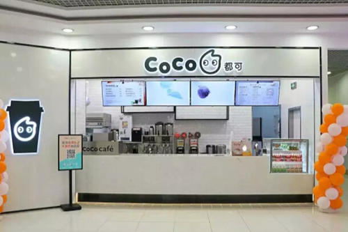 coco奶茶