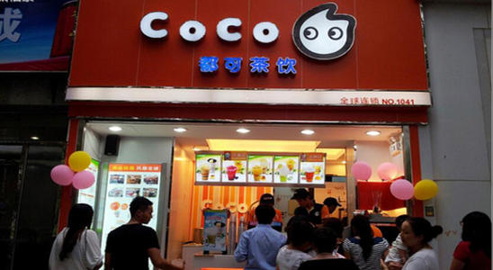 如何开一家有特色的奶茶店？COCO奶茶店加盟有哪些优势？