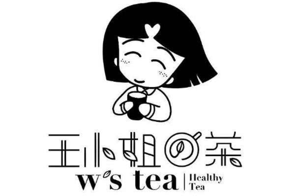 王小姐的茶加盟