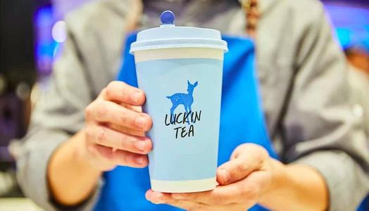小鹿茶奶茶加盟费 总部提供整店输出模式创业