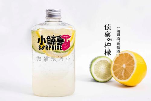 小鲸喜奶茶加盟怎么样？怎么加盟？加盟有哪些条件？