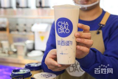 哪里有茶百道奶茶的加盟店？实体店经营的怎么样？