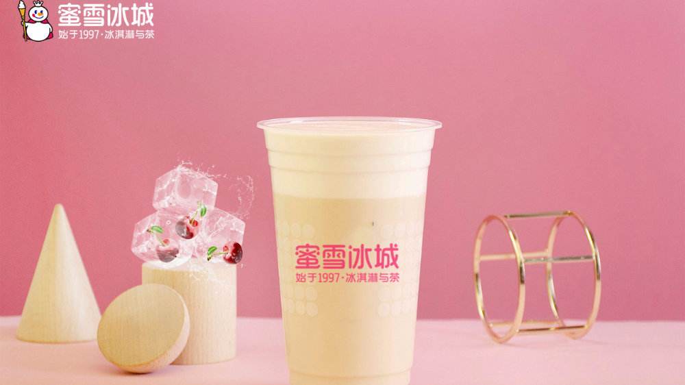 蜜雪冰城奶茶店