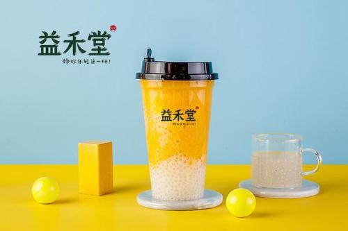 益禾堂奶茶费用，知名度高却有低门槛投入