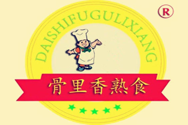 加盟骨里香熟食店需要多少钱?三大加盟优势