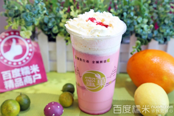 蜜菓奶茶加盟热线给你机会!你与成功只有一线之隔