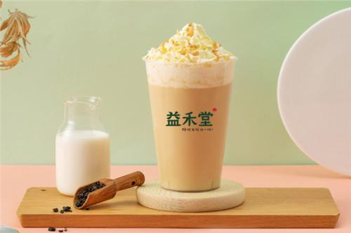 益禾堂烤奶茶店加盟流程正式发布 新手请务必收藏!