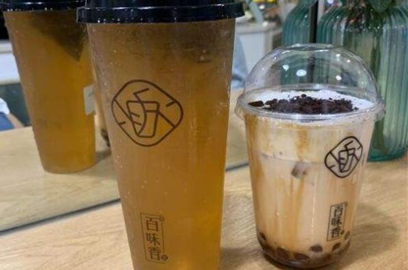 百味奶茶加盟费多少钱？8万元起步已经帮助众多女性创业成功！