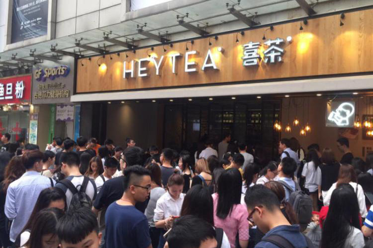 上海喜茶加盟费多少钱