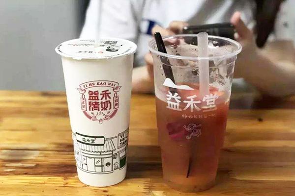 加盟益禾堂网站信息曝光：开店仅需要5.5万加盟费