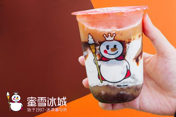 蜜雪冰城(冰淇淋与茶)是加盟店吗？没错，全国加盟店上万家了！