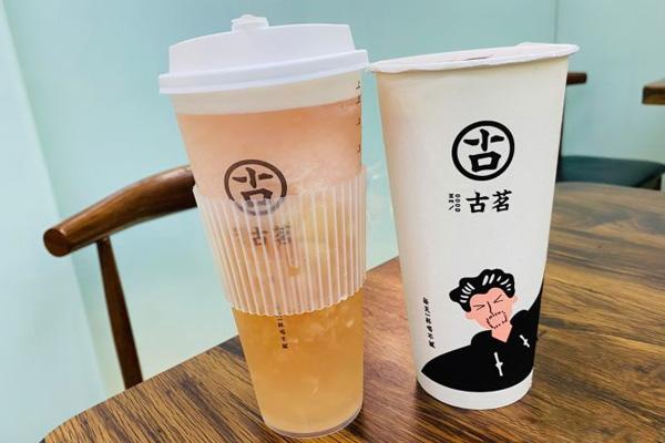 古茗奶茶加盟费明细 各种类型的店型加盟的价格