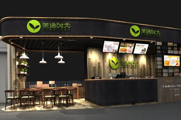 茶语时光复合茶饮店加盟怎么样？一店顶N店！