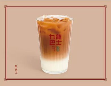 九龙巴士港式奶茶加盟费