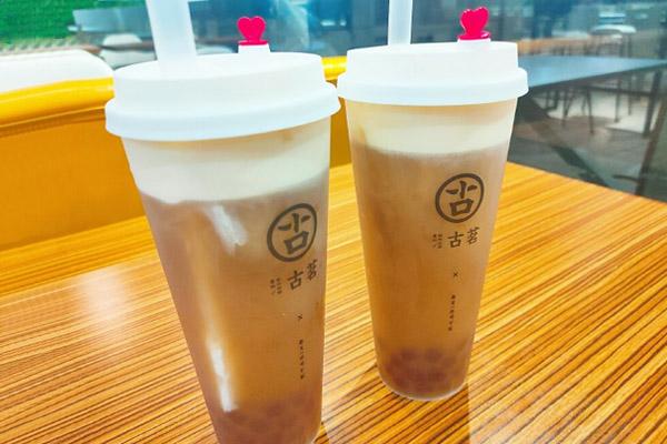 古茗加盟费及明细表|古茗奶茶加盟费3.38万元|加盟流程