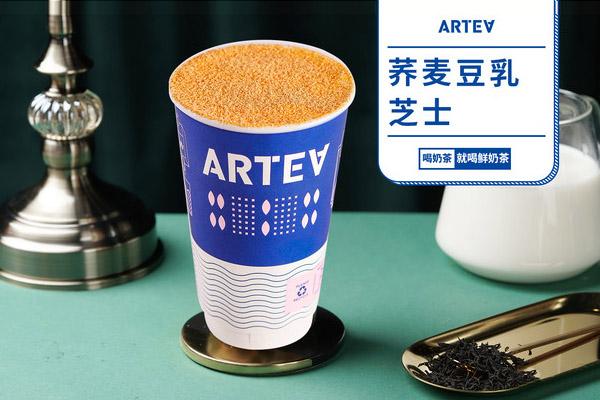 artea奶茶加盟电话