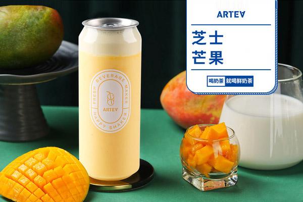 artea奶茶加盟怎么样