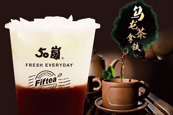 台湾奶茶五十岚图片