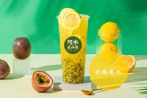 阿水大杯茶加盟费需要多少 开店多久能收回成本？