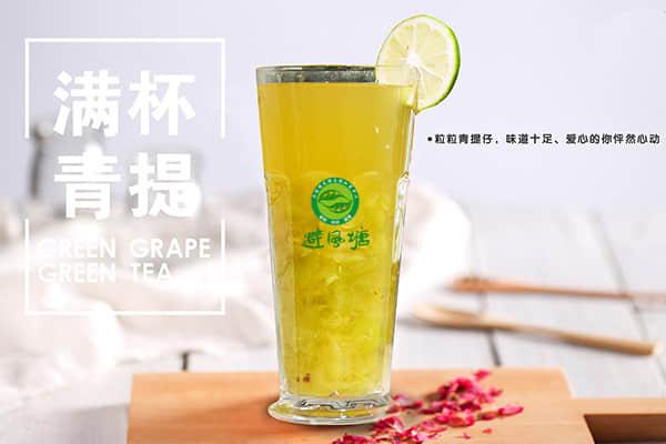 避风塘奶茶店加盟怎么样？仅需10万元就可以开店了