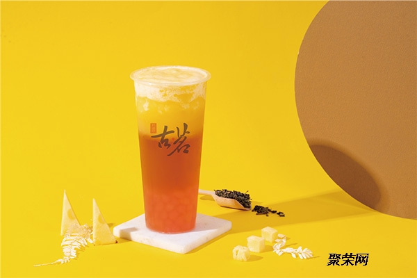 古茗奶茶加盟总部在哪儿?公司利润高成本回收快!