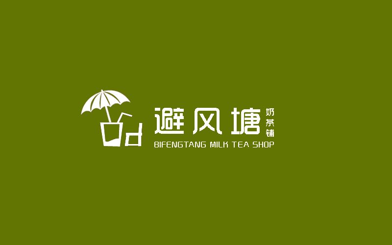 避风塘logo图片大全图片