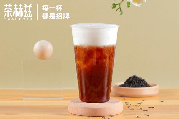 茶赫兹奶茶加盟官网