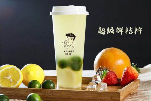 呔茶奶茶店加盟需要多少钱？运营成本不高经营难度不大