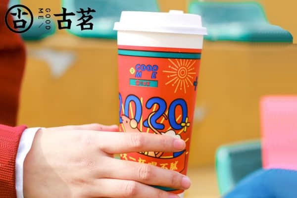 开一家古茗要多少钱?开一家10平米的店需要多少钱?