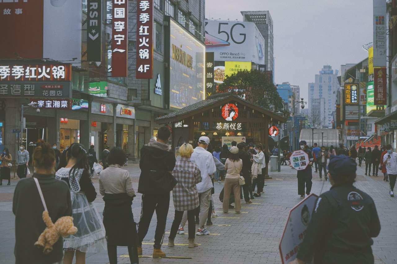 茶颜悦色加盟怎么样