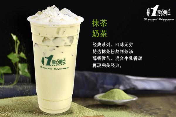 一点点奶茶加盟电话开通，一点点奶茶加盟成功