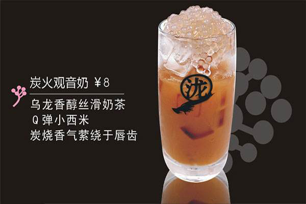 黑泷堂奶茶加盟费多少？小投资10万元能开起来一家店！