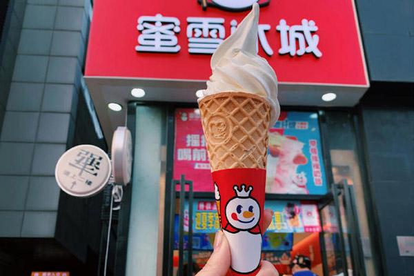 冰雪蜜城加盟费 冰雪蜜城店加盟电话 冰雪蜜城总部怎么样？