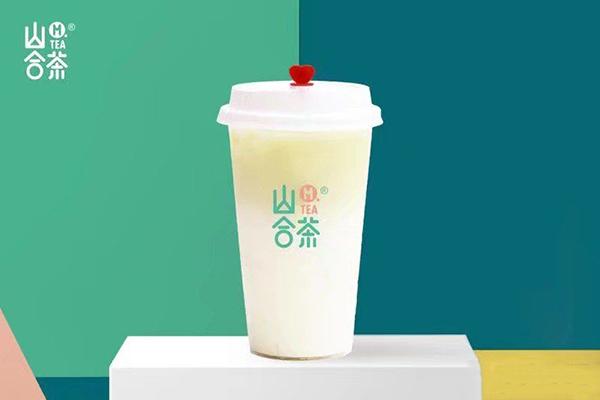 山合茶加盟店回本这么快？山合茶加盟需要投资多少钱？