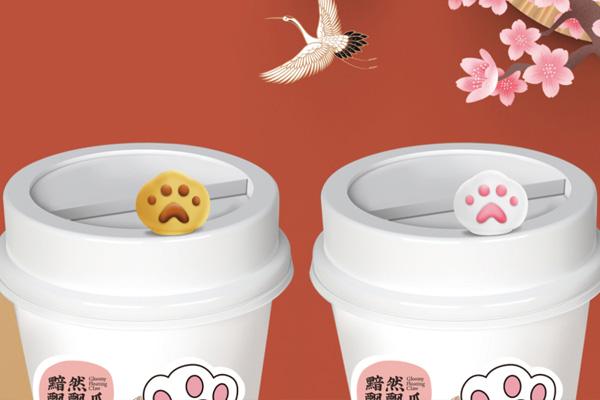 加盟花田赋奶茶需要多少钱？国潮奶茶店开店明细公布.