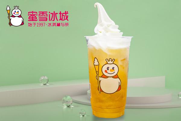 十个奶茶店九个亏 蜜雪冰城奶茶如今还赚钱吗?