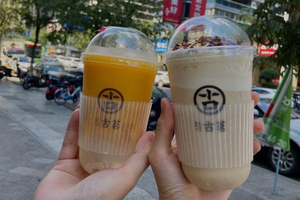 加盟古茗奶茶店怎么样需要多少钱？小本奶茶投资费用不高