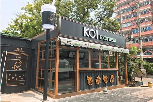 koi奶茶加盟费多少钱？koi奶茶加盟费用低成本低