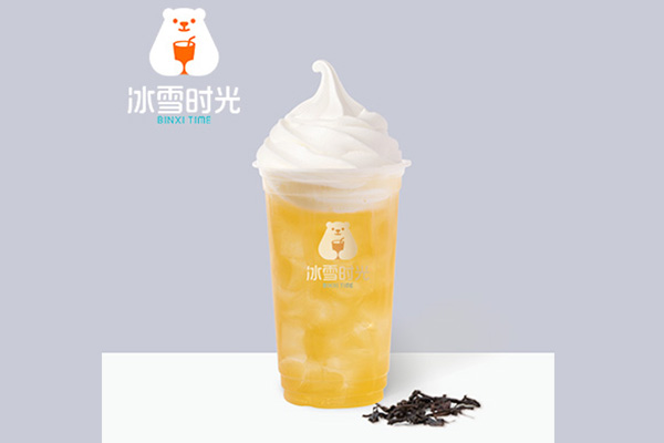 冰雪时光加盟费多少?冰雪时光奶茶加盟成本需要多少钱？