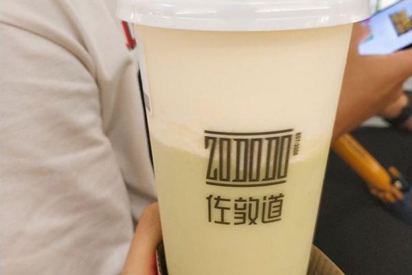 佐敦道奶茶加盟费是多少？一线城市建店仅需15.3万元