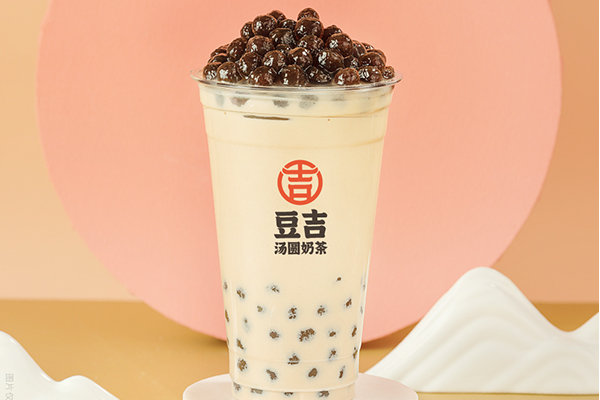 豆吉汤圆奶茶加盟费多少？仅需几万元的加盟费 开店立即经营