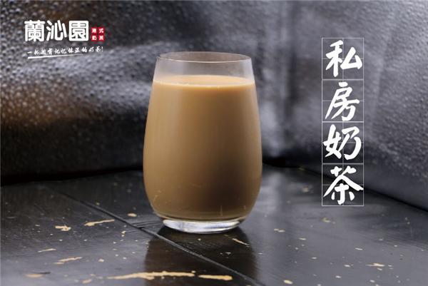 兰沁园港式奶茶加盟