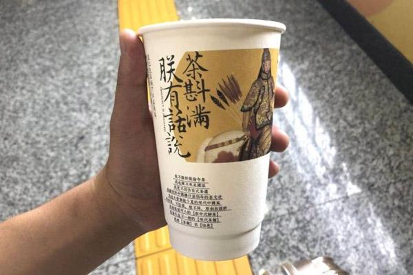 茶颜悦色加盟代理需要多少钱？费用预算请看这里！